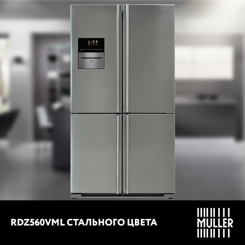 Холодильник Muller